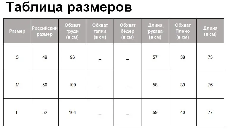 Tangada осенний женский винтажный клетчатый Блейзер, женский элегантный пиджак с длинным рукавом, женская повседневная одежда, блейзер, деловые костюмы 5Z33