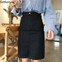 skirts women chic retro denim spring temperament high slim skirt womens knee length a line harajuku female pockets zipper daily