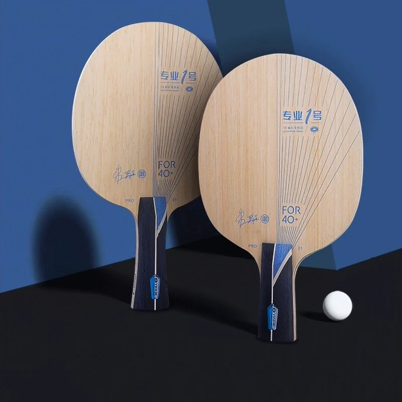 2020 New Arrival Yinhe Galaxy PRO-01 Table Tennis Blade Limba Face Wood With ALC Carbon Fiber Ping Pong Bats