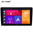Автомобильная Мультимедийная система SKYFAME, мультимедийный плеер на Android, с большим GPS Навигатором, 9 дюймов, 10 дюймов
