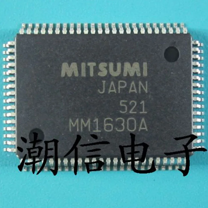 

10cps MM1630A QFP-80