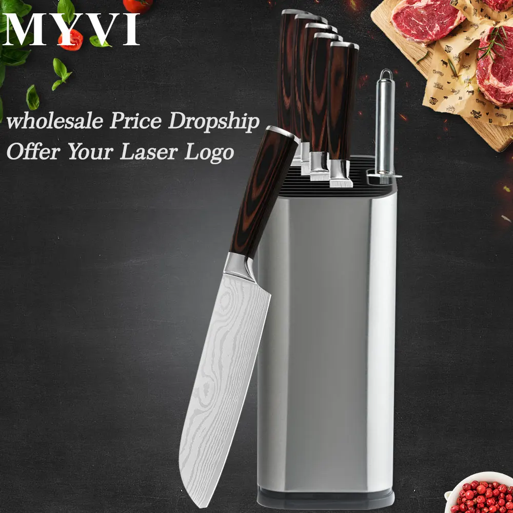 Набор кухонных ножей из нержавеющей стали с Дамасским узором|Кухонные ножи| |