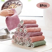 8pcs microfiber kitchen towel absorbent dish cloth non stick oil washing kitchen rag household tableware cleaning wiping tools