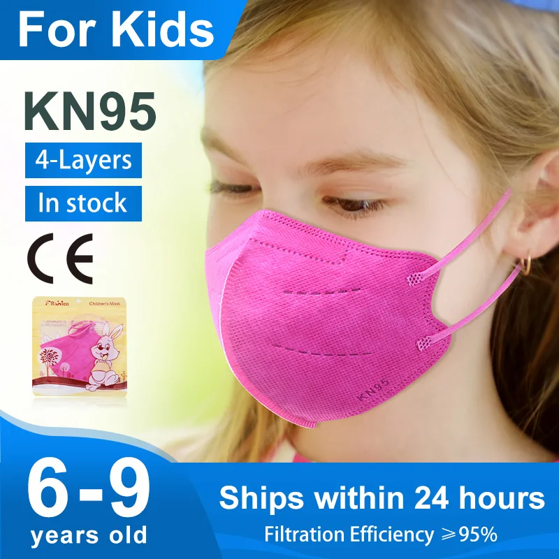 Цветные детские маски FFP2 mascarilla kn95 infantil Certificadas Многоразовые Детские для лица KN95