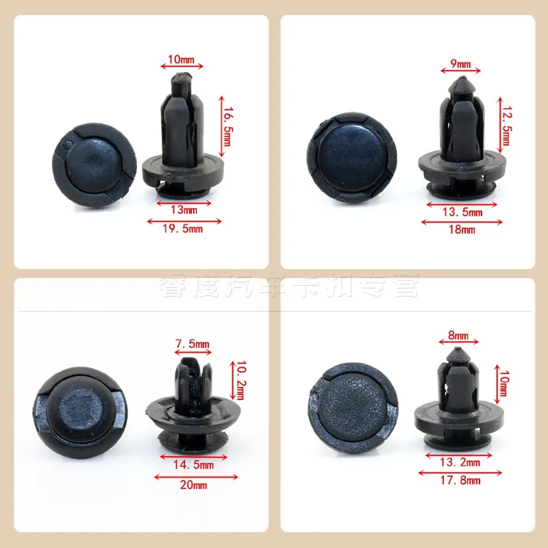 Car fender tile leaf plate trunk lining bumper plastic buckle positioning card universal mix | Автомобили и мотоциклы