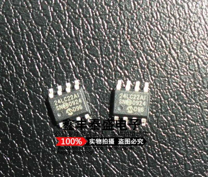 Микросхема 24