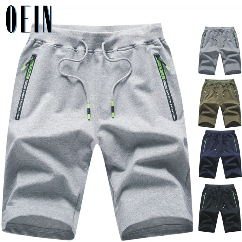 

Summer New Men's Casual Trend Loose quick-drying Shorts Ice Silk five-point Pants men's Zipper Sweatpants Large size Cool Down