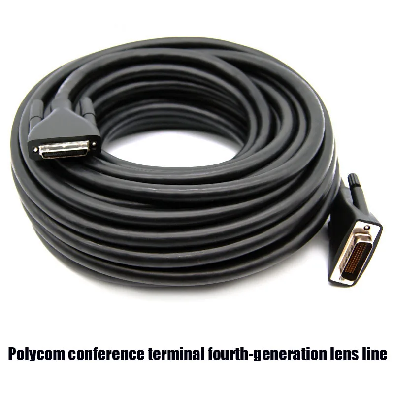 Удлинительный кабель для объектива Polycom видеоконференций GROUP310 550 четвертого