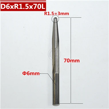 6 мм shank-1PCS, ЧПУ карбида вольфрама Концевая фреза, деревообрабатывающие вставки фрезы, конические сферические концевые фрезы, глубокий рельеф, pvcMDF - Длина режущей кромки: D6xR1.5x70L