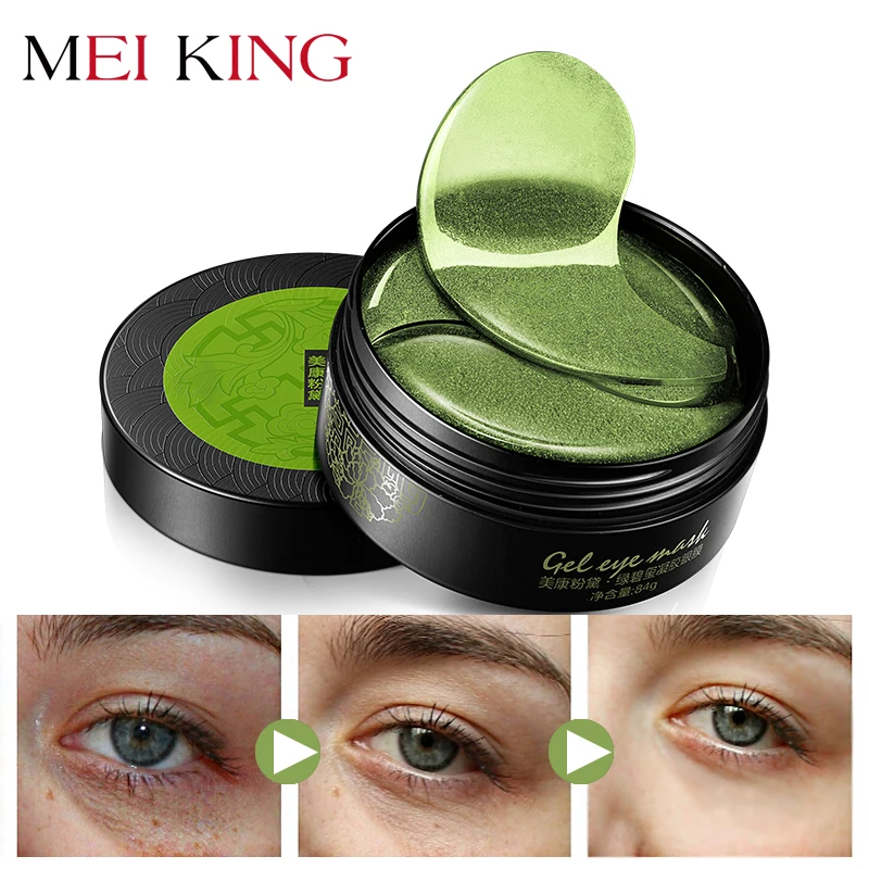 Meiking Коллаген Кристалл гелевая маска для глаз патчи для глаз 60 pcs Eye Care маски для сна для удаления темно-dircles ANTI AGE сумка патч глаз морщин