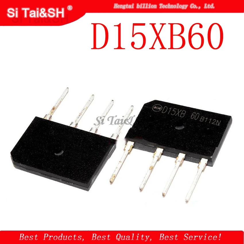5 шт. D15XB60 ZIP 4 D15XB 60 bridge выпрямитель и оригинальный IC|Интегральные схемы| |