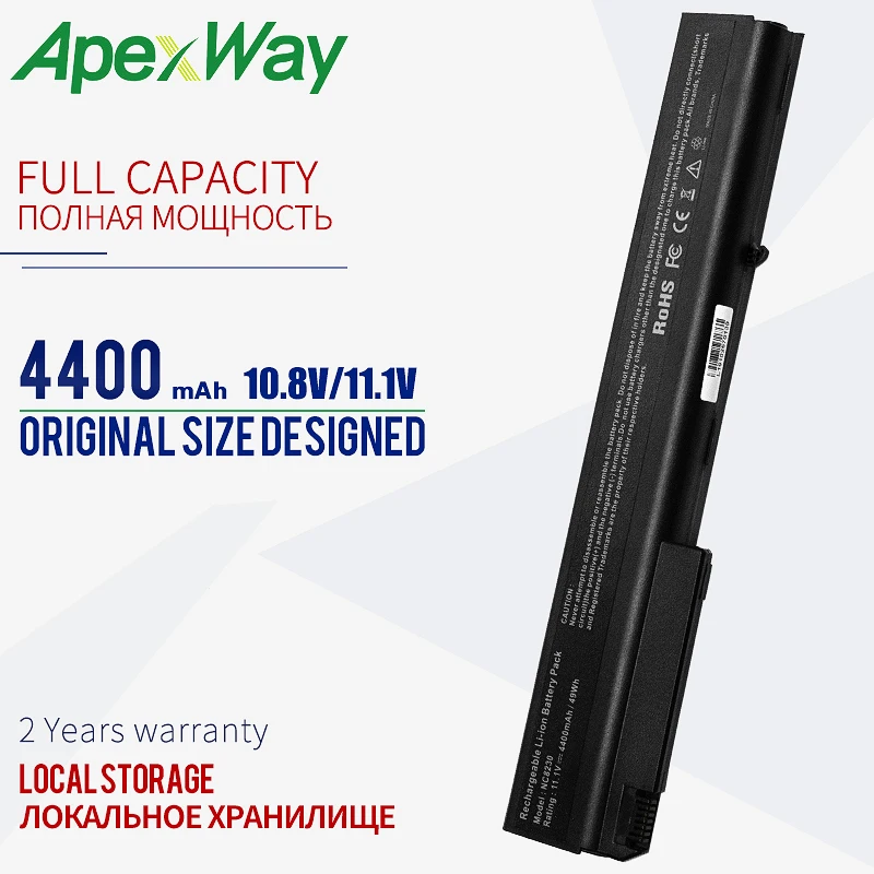

11.1V Laptop Battery For HP compaq Business Notebook 7400 8200 8400 8500 8700 9400 Series nx7300 nx7400 nx8200 nx8220 nx8420