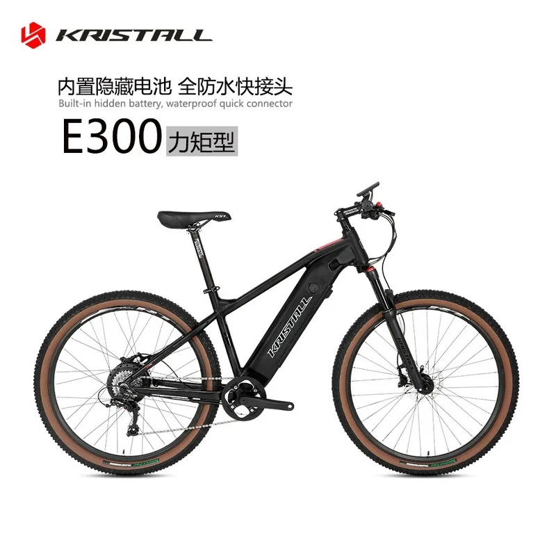 

2021Manufacturers E300 electric power mountain bike36V48v10a lithium adult bike 27.5"29" electric bike 350w electric bike bikes