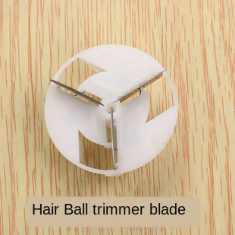 Электрическая одежда многофункциональная Машинка для удаления ворса таблетки