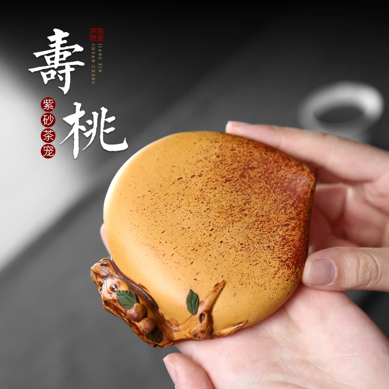 

★Yixing raw Zisha bianshoutao tea pet cover decoration tea ceremony tea accessories single price
