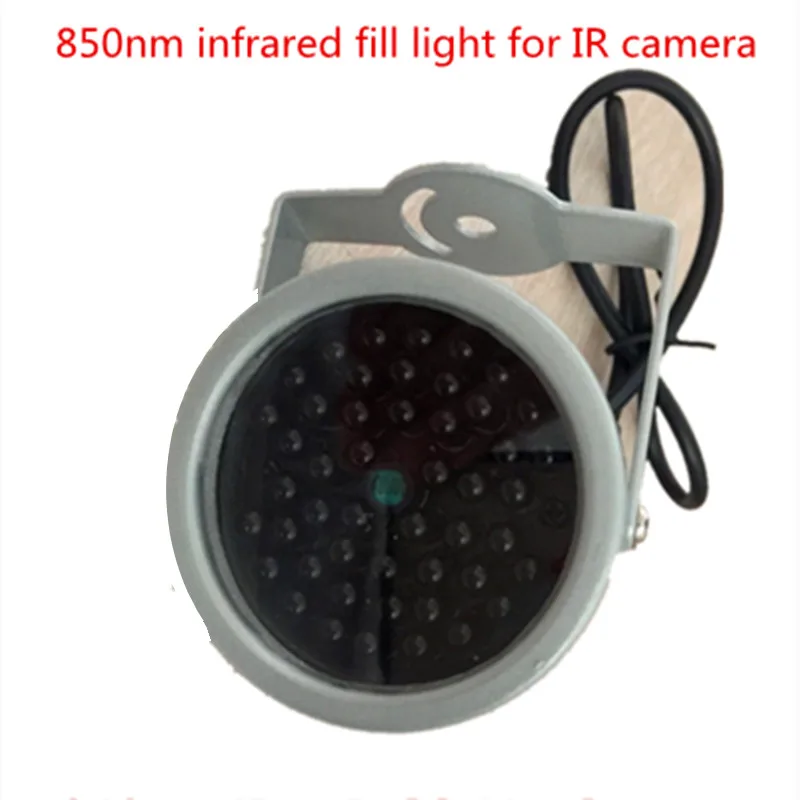 

ИК-подсветильник ка для камеры видеонаблюдения, 850 нм, 48 светодиодов