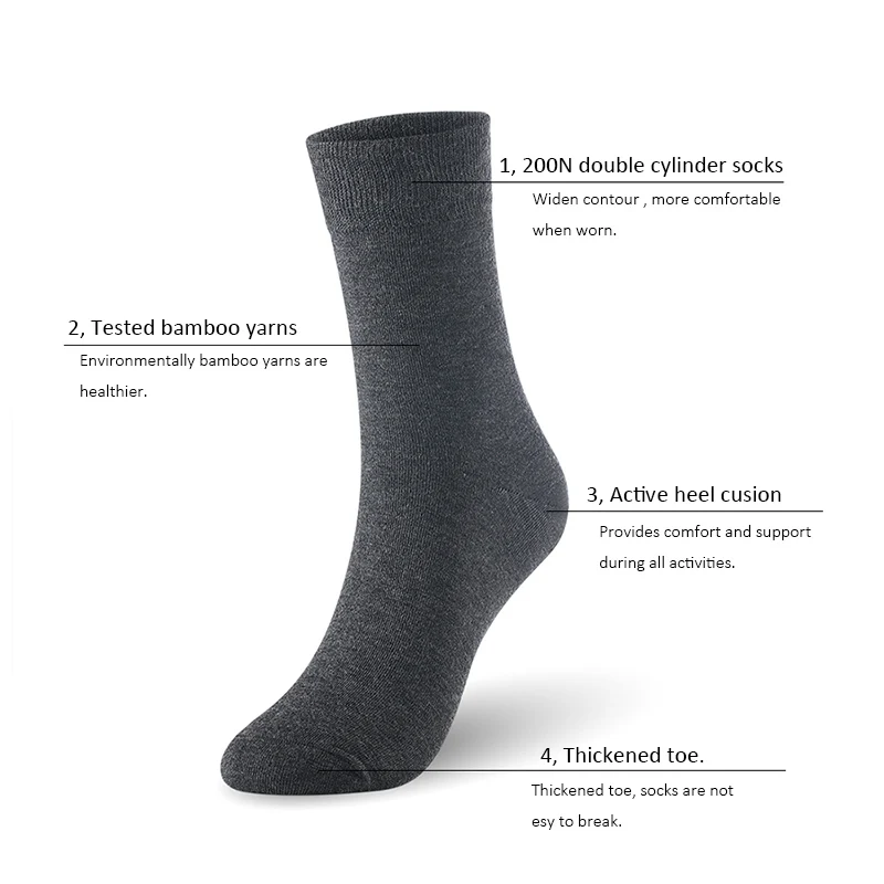 Мужские носки деловые из бамбукового волокна однотонные мужские британский