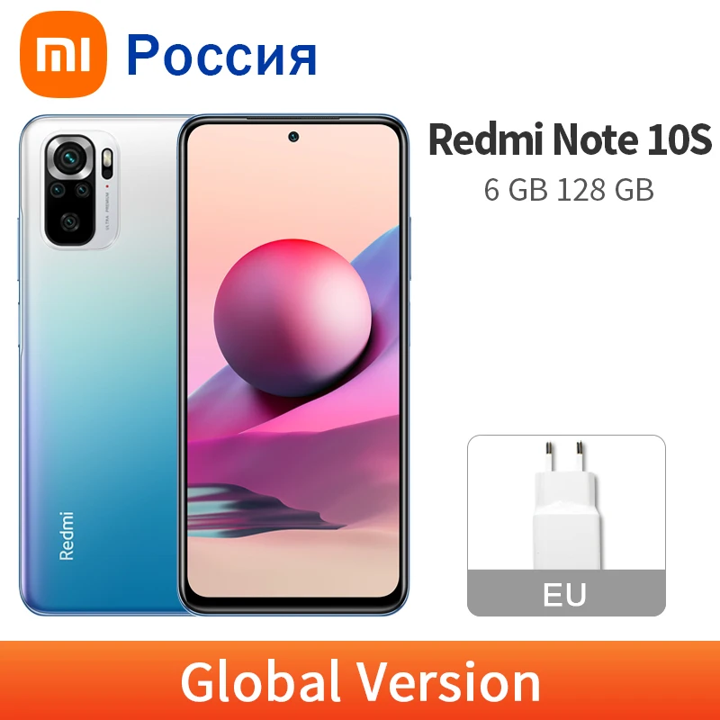 Глобальная версия Xiaomi Redmi Примечание 10 S 6 ГБ ОЗУ 128 ROM смартфон 64MP Helio G95 Octa Core 43