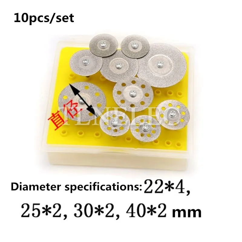 

Набор лезвий алмазной пилы, маленькие режущие лезвия, зубной шлифовальный станок, лезвие, стекло, нефрит, режущие лезвия, электрическая шлифовальная машина, аксессуары