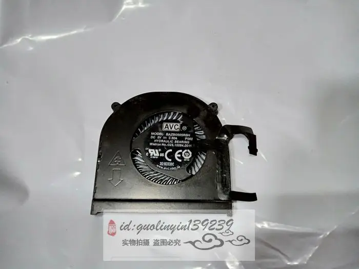 Cooler fan Чехол для lenovo ThinkPad X1 Yoga 20FQ 20FR 1st Generation One lcd задняя/Передняя панель/нижний чехол/Упор для рук - Цвет: Cooler fan