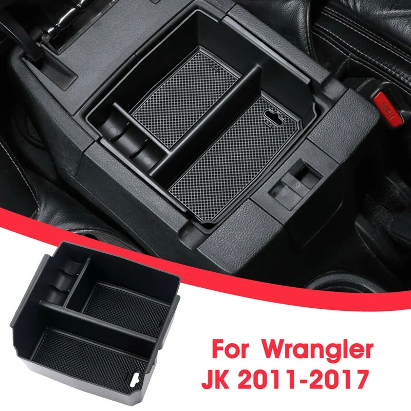 

Черный ящик для хранения Jeep Wrangler JK 2011-18