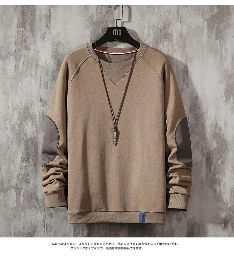 

2021 spring and autumn new bodywear men's fashion young people's Korean fashion top coat bottom with coat