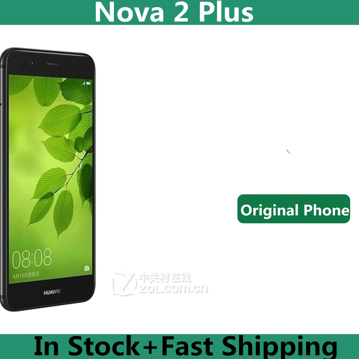 Международная прошивка HuaWei Nova 2 Plus смарт телефон с функцией отпечатка пальца 5