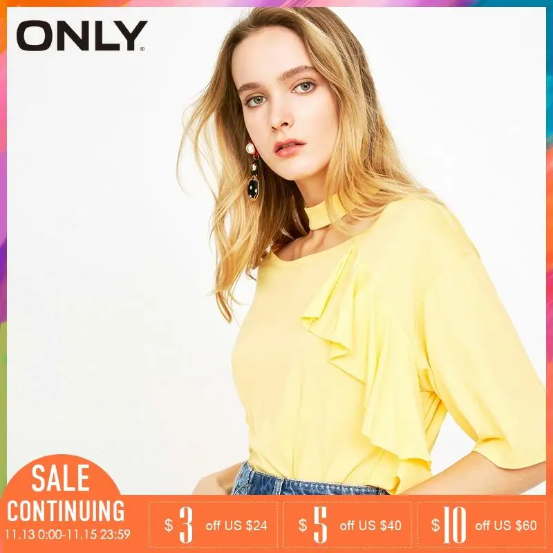 Только Весна и лето новая свободная Однотонная футболка с коротким рукавом |