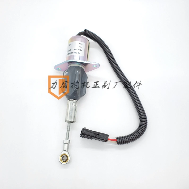 

free shipping for excavator parts Hyundai 290 300 305 motor grader flameout switch oil shutoff valve 3928160/3928161