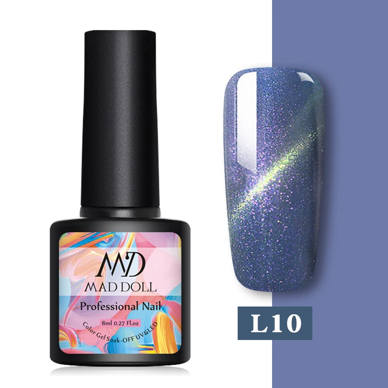 L10 MD MAD DOLL Магнитный Гель-лак голографический лак для ногтей кошачий глаз УФ Гель-лак Блестящий Гель-лак дизайн ногтей DIY маникюр - Цвет: L10