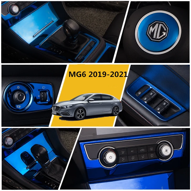 Для MG MG6 2019-2021 внутренняя зубчатая панель стеклянная подъемная рамка для