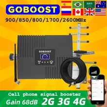 GOBOOST 68Db Internet Signal Booster 2G 3G 4G Cellular Amplifier 1800 2100 900 850 2600 800MHz Cell Phone Repeater Antenna Kit