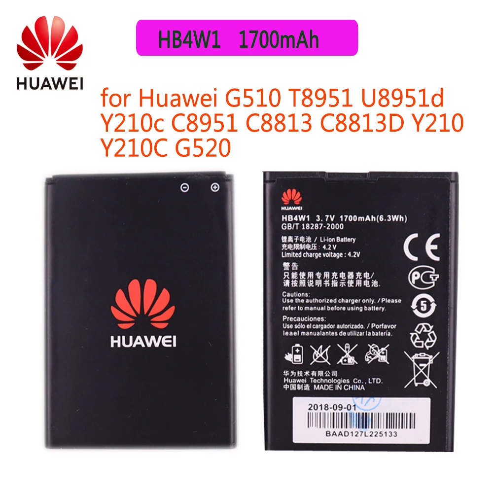 

100% huawei Battery HB4W1 For Huawei Y3 II Battery A199 G700 Ascend G510 G520 G525 Y210 Y530 C8813 C8813Q C8813D T8951 1700mAh