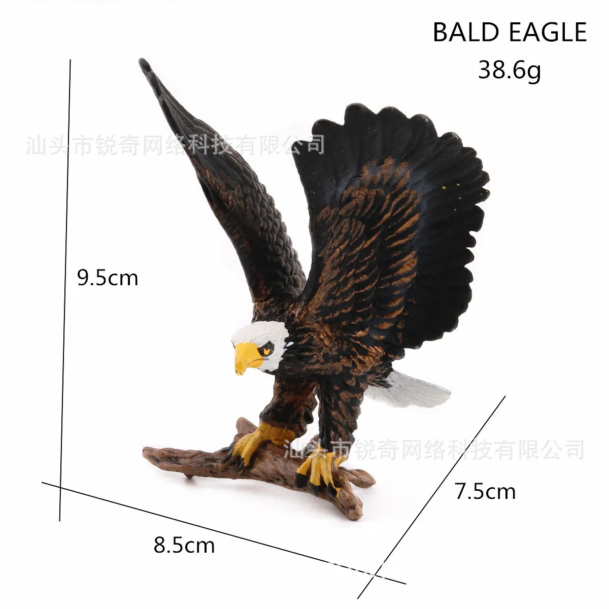 

Stock solid static big white eagle plastic toy realistic modeling Mini wildlife model small ornament puppet