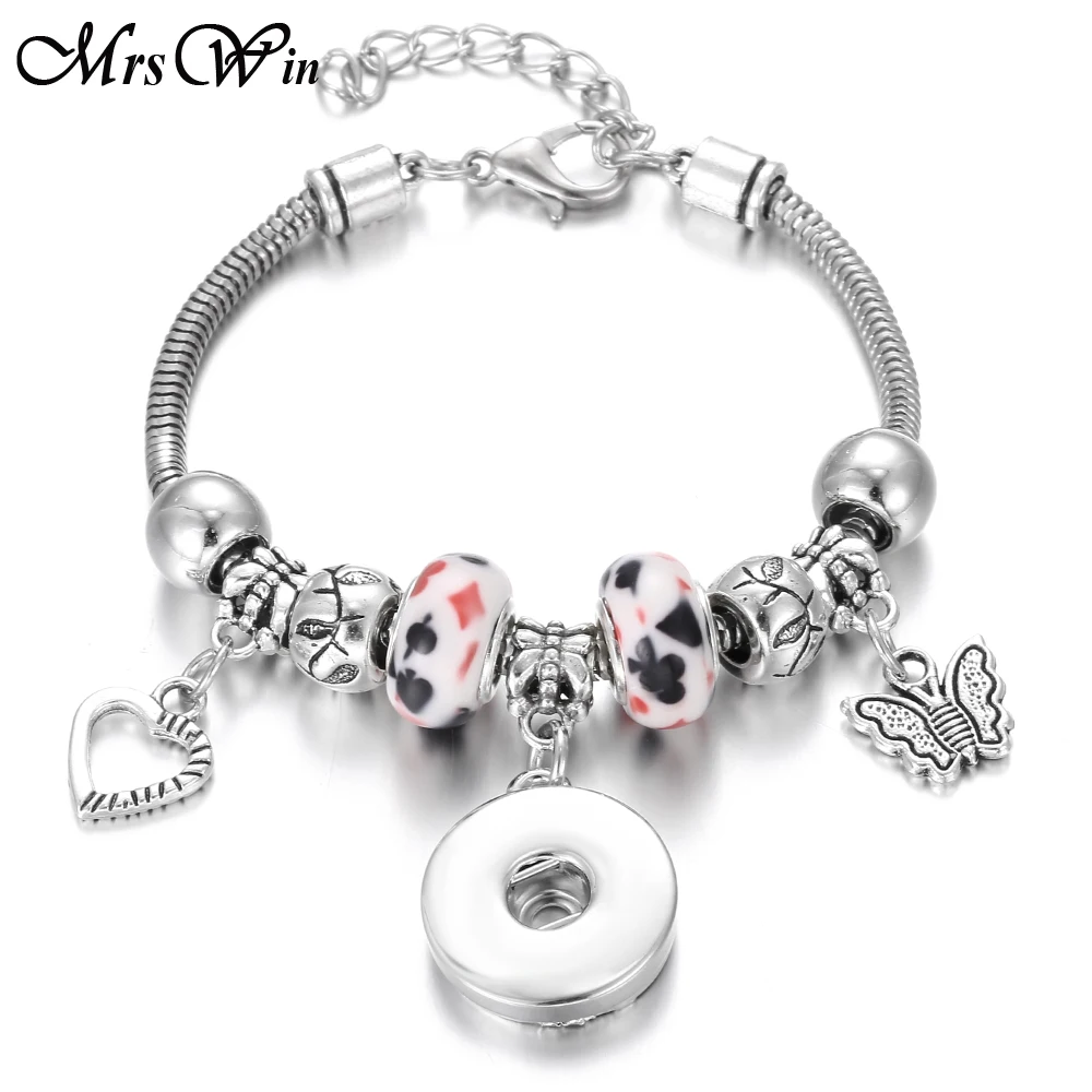 Рождественские ювелирные изделия браслет бабочка карабин пряжка змея цепочка с