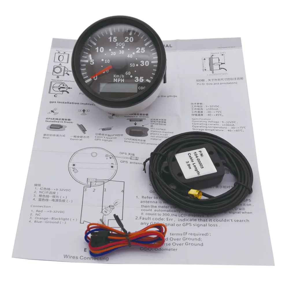 Цифровой GPS датчик скорости для лодок одометр морских грузовиков яхт тахометр 85