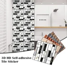 3D HD самоклеящаяся наклейка для плитки из ПВХ имитация кирпича Толстая Водонепроницаемая Наклейка на стену с защитой от столкновений s фон Сделай Сам Прямая поставка