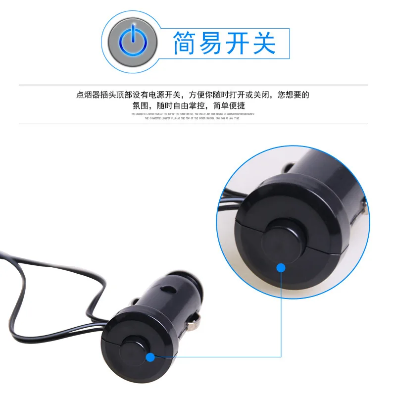 Декоративная лампа для салона автомобиля | Автомобили и мотоциклы