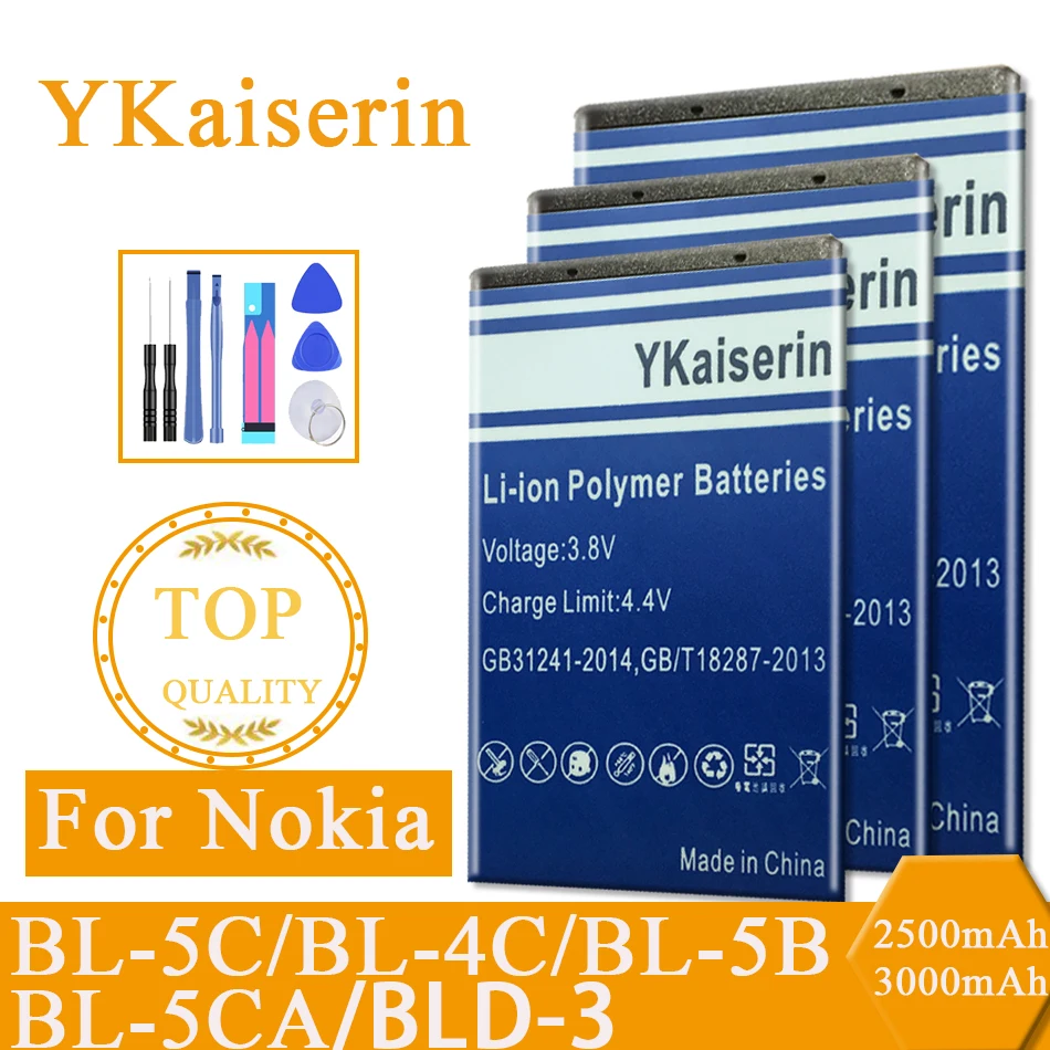 Аккумулятор класса А для Nokia 1202 1325 1265 1661 1706 2220 1101 s 323 5140i 5200 1100 1 5 1|Аккумуляторы