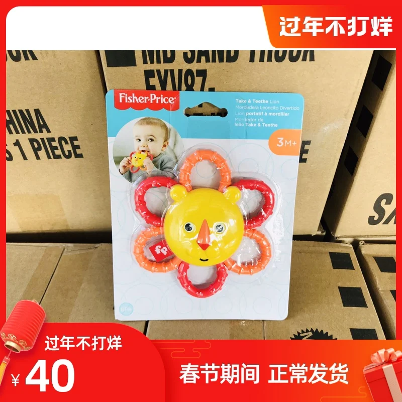 Детская игрушка Фишера GGF04 Успокаивающая Гутта перча для детей 3 12 месяцев|Куклы| |