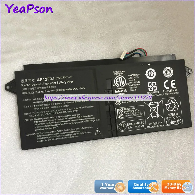 Yeapson 7 4 V 4680mAh подлинный AP12F3J Аккумулятор для ноутбука Acer Aspire Серии S7-391-73514G25aws |