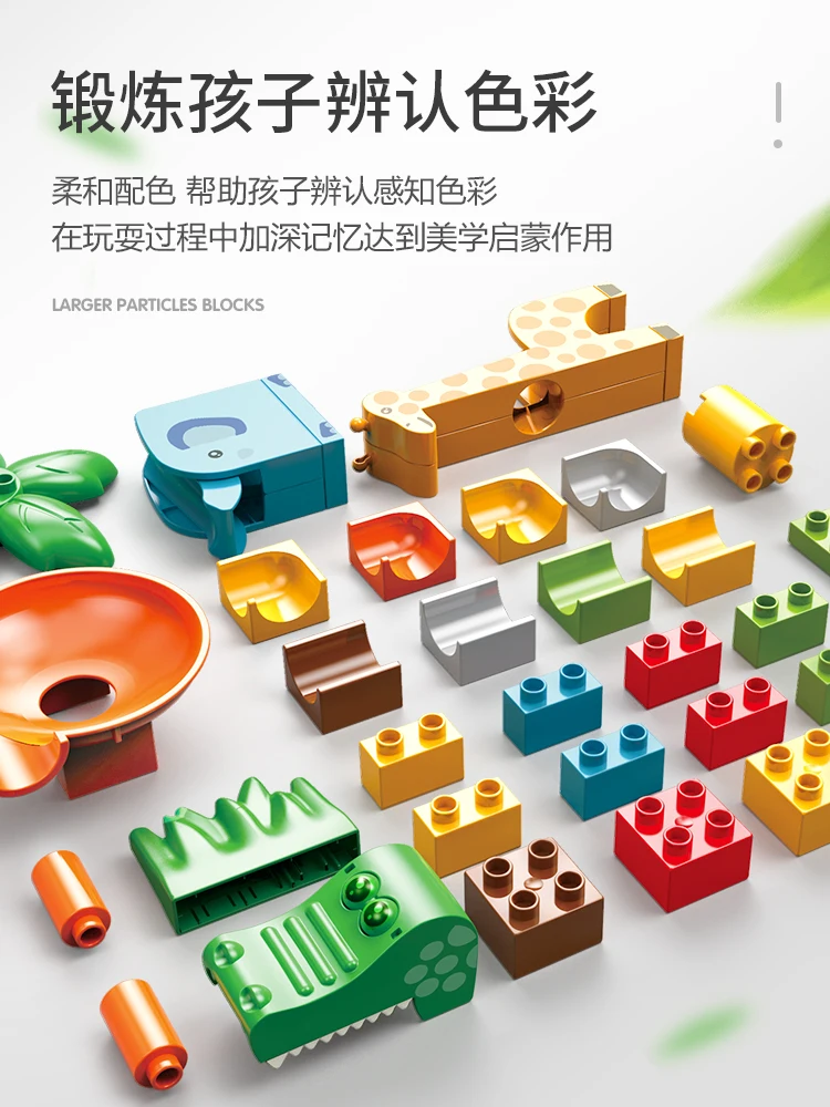 

Marble Race Run Block Big Size Compatible Duploed Building Blocks Plastic Funnel Slide DIY Assembly Bricks Toys For Children