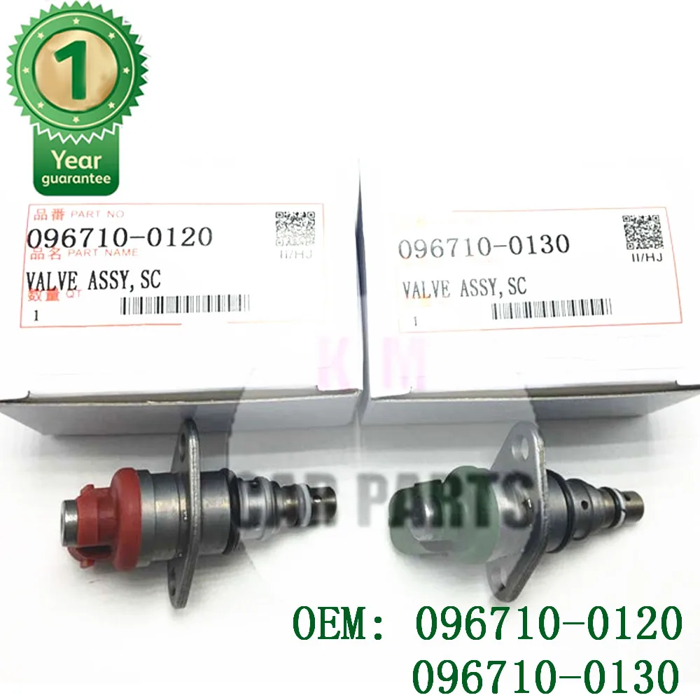 Клапан для дизельного топливного насоса Toyota Corolla Avensis Previa RAV4 Neu пара SCV OEM 096710 0120