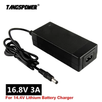 16 8v 14 4v 3a 16 8v 3a lithium li ion battery charger for 4 series 14 4v 14 8v lithium li ion polymer battery pack good quality