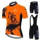 Комплект одежды для велоспорта STRAVA, летняя одежда для велоспорта 2021, гелевая Подушка 19D, костюм для велоспорта, одежда для езды на велосипеде