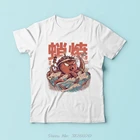 Забавная Мужская футболка с японским аниме такояки, демон, осьминог, кайдзю, летняя новая белая Повседневная футболка с коротким рукавом, крутая футболка в стиле Харадзюку