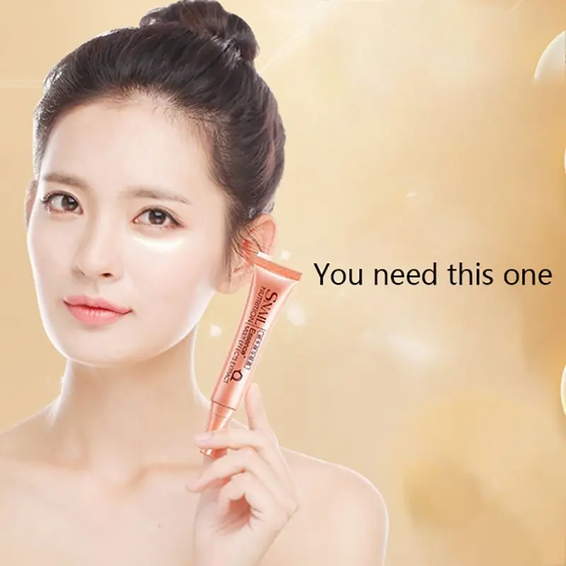 Snail Essence крем для ухода за глазами 30 г Увлажняющий Успокаивающий укрепляющий