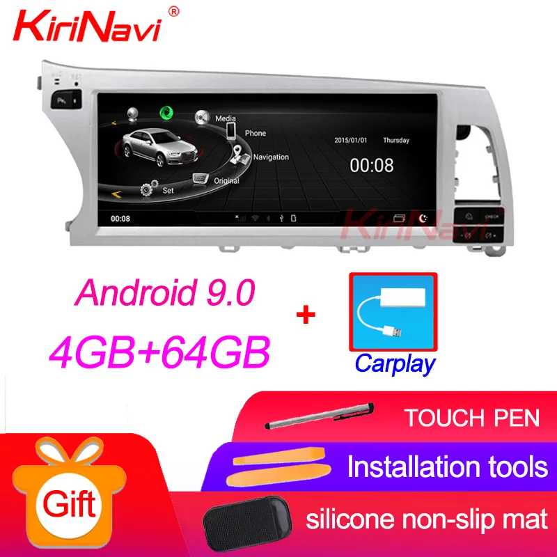 Android Car Radio KiriNavi Android 8,1 автомобильный Радио Gps навигатор для Audi Q7 мультимедийный автомобиль Android Dvd Gps Радио Стерео 2007- 8 ядерный Bluetooth - Цвет: Android Car Radio