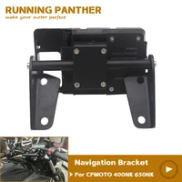 mobile phone gps navigation bracket usb phone charging for cfmoto 400nk 400 nk 650nk 650 nk 400 650 motorcycle accessories