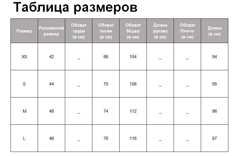 Tangada черные брюки классические брюки брюки с высокой талией брюки скинни зауженные брюки элегантные брюки офисный стильHY141